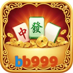 bb999